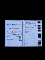 Ring with sculpted abstract face